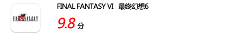 马年第一发 10款平板最火爆新游app下载 