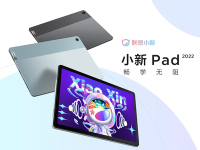 【手慢无】省701元！联想小新pad 2022款到手价破千