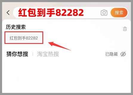 2023年淘宝天猫双十一活动什么时候开始？双11红包优惠券怎么领取？