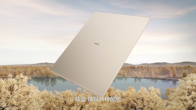 华为matepad paper典藏版开箱：高端商务，送礼佳选 