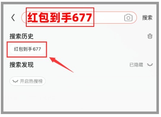 京东淘宝天猫双十一规则2023年双11红包满减优惠券活动时间什么时候开始？