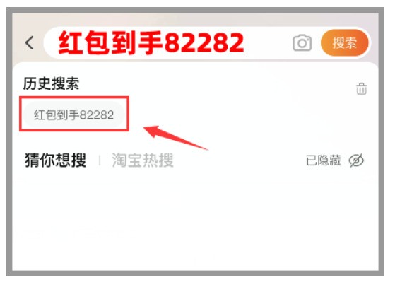 京东淘宝天猫双十一规则2023年双11红包满减优惠券活动时间什么时候开始？