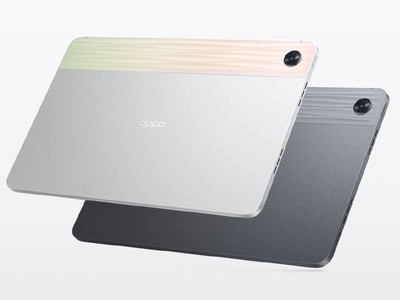 oppo第二款平板oppo pad air超值来袭，起售价1299元起