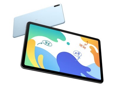 【手慢无】下单享多重好礼 华为matepad 10.4平板到手价1779元