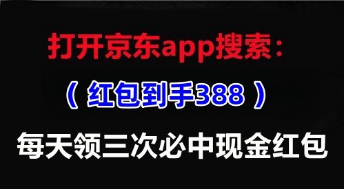 双11变味了?2023淘宝天猫京东双十一红包活动时间汇总