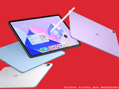 【手慢无】近期最低！华为matepad 11限时直降200元！