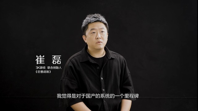 游戏从业者眼中的鸿蒙：十四年一遇的新生态