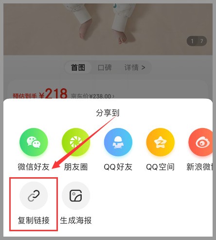 2023年京东双十一优惠券怎么领取？活动什么时候开始？