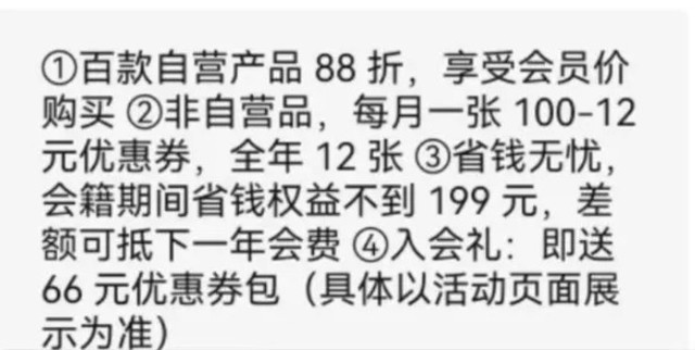 2023年双11在哪里买东西便宜？今年双十一怎么买最省心省钱？攻略来了！