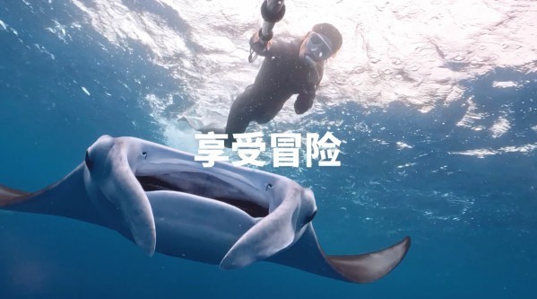 gopro开放投稿：谁是亚洲最有创意的人？